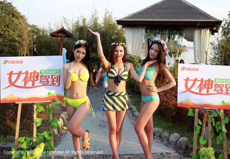 夏静jolie+鲁思羽+胡宴绮-《女神驾到》之嘉鱼山湖温泉~