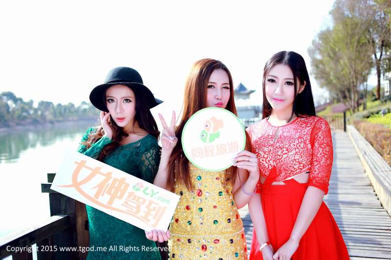 夏静jolie+鲁思羽+胡宴绮-《女神驾到》之嘉鱼山湖温泉~