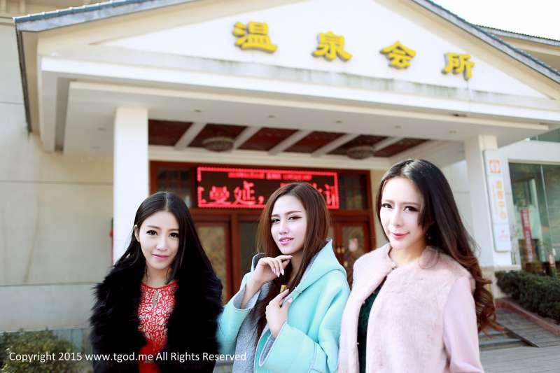 夏静jolie+鲁思羽+胡宴绮-《女神驾到》之嘉鱼山湖温泉~