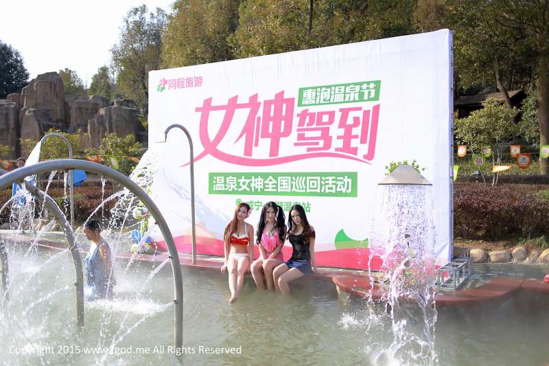 夏静jolie+鲁思羽+胡宴绮-《女神驾到》之嘉鱼山湖温泉~