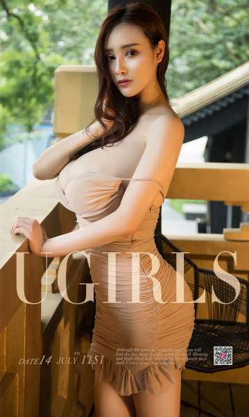 翘臀美女@Vichy - 楼台琼影 写真套图