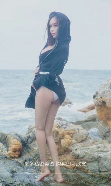 艾小青~大海边上的小精灵 写真套图