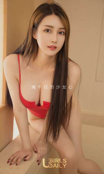 陈一 - 无花不欢 写真套图~