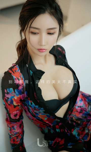 李莉莉 - 一梦之美 写真套图~