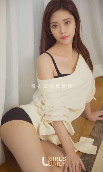 夏函 - 好身材美如画