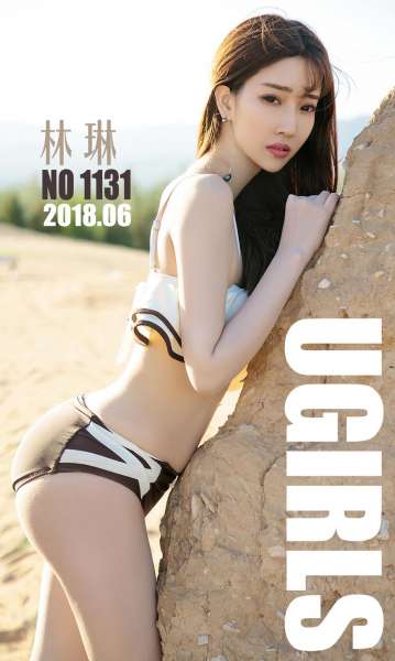 林琳 - 一半沙漠一半水 写真套图