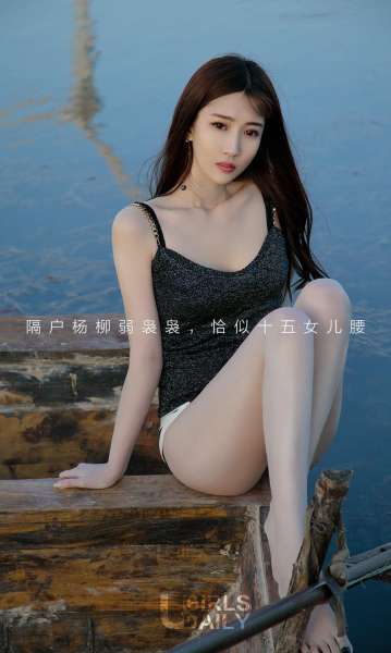 林琳 - 一半沙漠一半水 写真套图