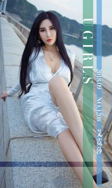 艾霓莎 - 心花路放 清纯可爱写真套图
