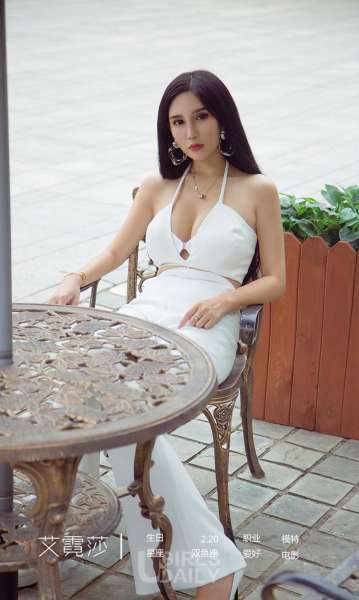 艾霓莎 - 心花路放 清纯可爱写真套图