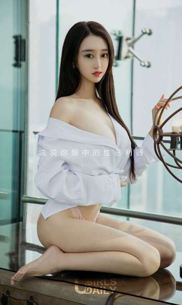 李宝儿  - 翘臀美女如获至宝