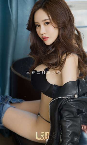 周心怡 - 性感美女撩人的早春