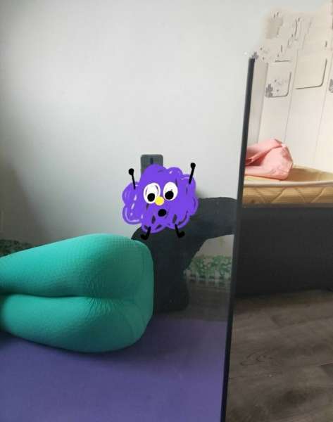 是你的吗[26P]