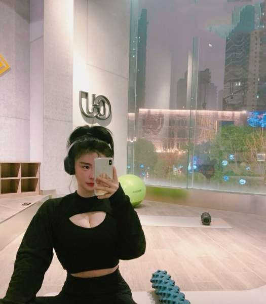 是你的吗[26P]
