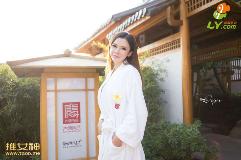 宛恩miyu- 《女神去哪儿》写真第十期