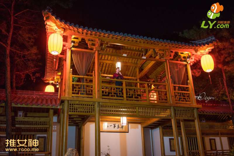 宛恩miyu- 《女神去哪儿》写真第十期
