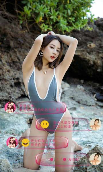 长腿美女~私奔巴厘 写真套图