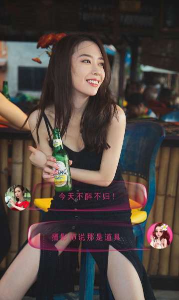 长腿美女~私奔巴厘 写真套图