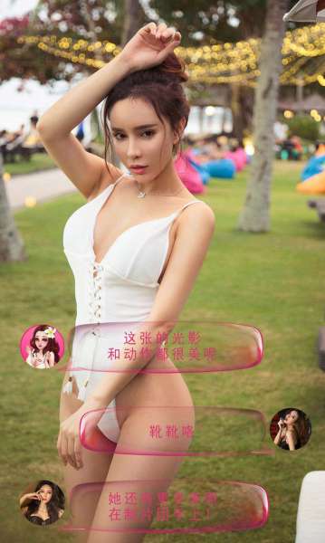 长腿美女~私奔巴厘 写真套图