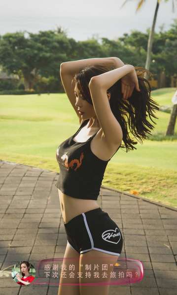 长腿美女~私奔巴厘 写真套图