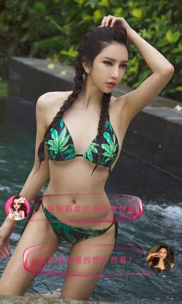 长腿美女~私奔巴厘 写真套图