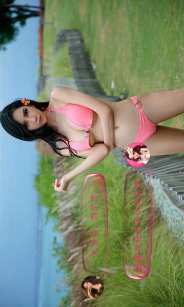 长腿美女~私奔巴厘 写真套图