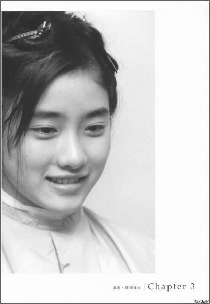 日本美女石原里美 -「16歳 至上の原石」~女优性感写真