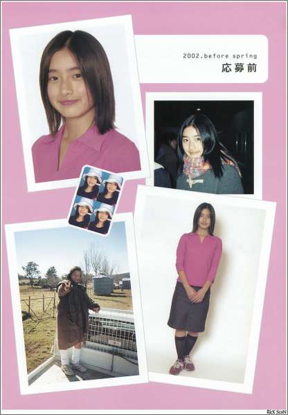 日本美女石原里美 -「16歳 至上の原石」~女优性感写真