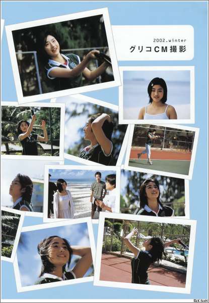 日本美女石原里美 -「16歳 至上の原石」~女优性感写真