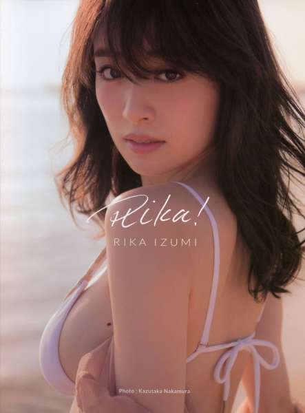 泉里香 Rika Izumi 1st Photobook「Rika!」性感女优照片