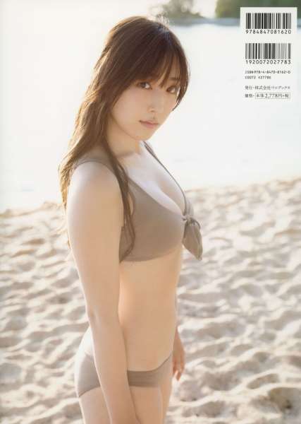 譜久村聖~女优巨乳写真套图
