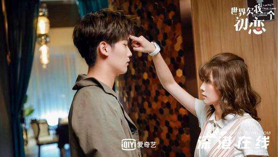 《世界欠我一个初恋》邢昭林”反套路”追白鹿