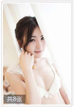 哪类女人想做爱会直接表现出来