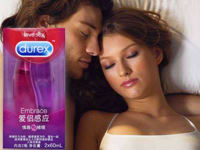 拒绝平庸！花样刺激私处畅想快感！