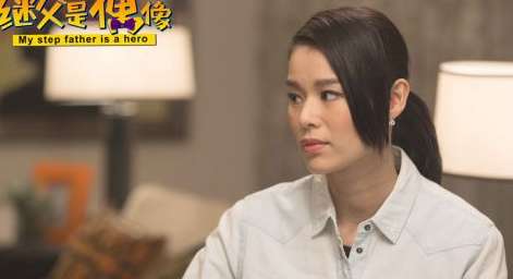 我的继父是偶像43集至大结局：罗大佐与任晓曼被韩冬冬拆散(二)