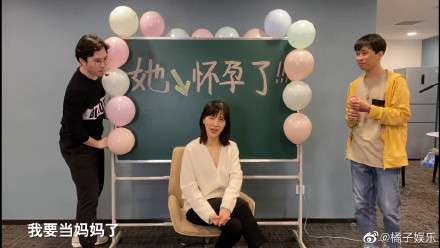 恭喜！papi酱发视频宣布怀孕喜讯：我要当妈妈了