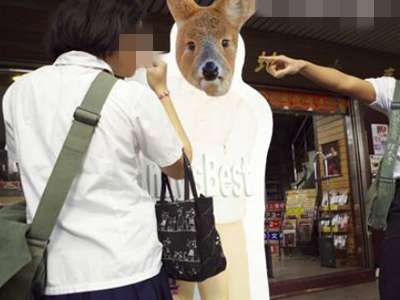 没有约炮软件，古人都这样约