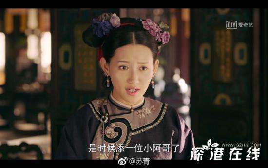 原来你还在这里莫郁华是谁演的-苏青个人作品介绍