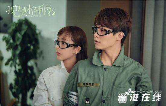 《我的莫格利男孩》引热议 马天宇杨紫感情回暖