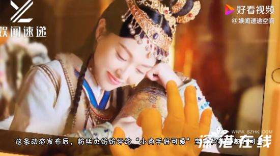 唐嫣晒女儿追剧照 太可爱了吧!!【图】