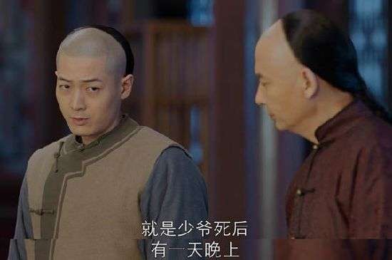 《那年花开月正圆》胡咏梅为什么杀吴聘