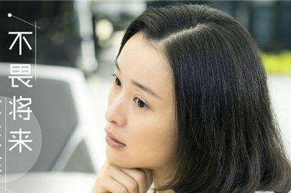 我的前半生凌玲为什么要报复唐晶罗子君 我的前半生陈俊生后悔抛弃了子君吗