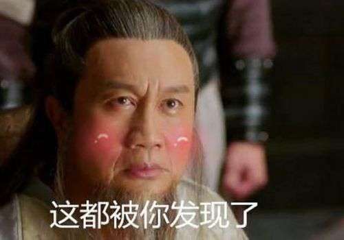 楚乔传宇文灼喜欢的婢女是谁 双腿残废原因大揭秘