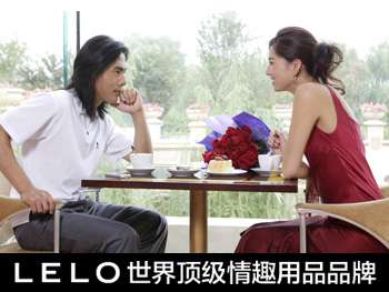 苦等老公不回，原来他在办公室里