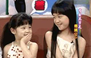 欧阳娜娜4岁萌照曝光 上《康熙》挖鼻屎可爱天真