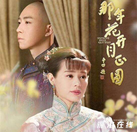 閭ｅ勾鑺卞紑鏈堟鍦嗗ぇ缁撳眬锛氭潨鏄庣ぜ寰楃煡鍛ㄨ幑韬笘鍚-绔熼€夋嫨鍜岃儭鍜忔鍚屽綊浜庡敖