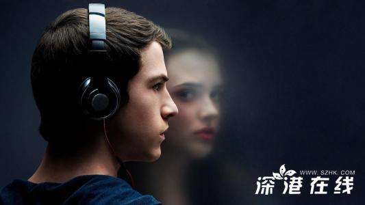 十三个原因第二季什么时候播出？