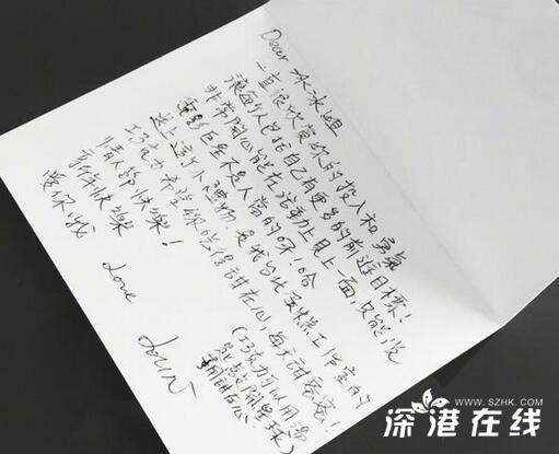 李冰冰和蔡依林什么关系 两人竟是闺蜜 李冰冰和蔡依林怎么认识的