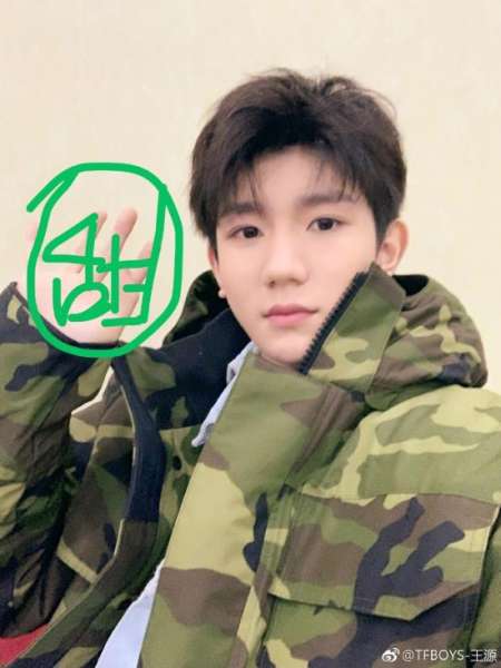 王源名誉权案被告发文道歉 网友：网络并非法外之地