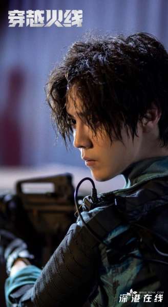 鹿晗主演新剧《穿越火线》热血官宣 荷尔蒙战服造型首曝光