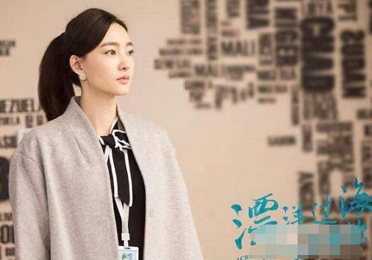 漂洋过海来看你苏芒衣服什么牌子 苏芒同款服饰包包鞋子大盘点(3)